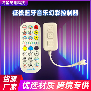 �羳���ܟ�/�Շ���2.4G ���OSurplife.�{�������òʿ�����