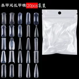 甲片/穿戴甲;其他美甲产品;甲油胶