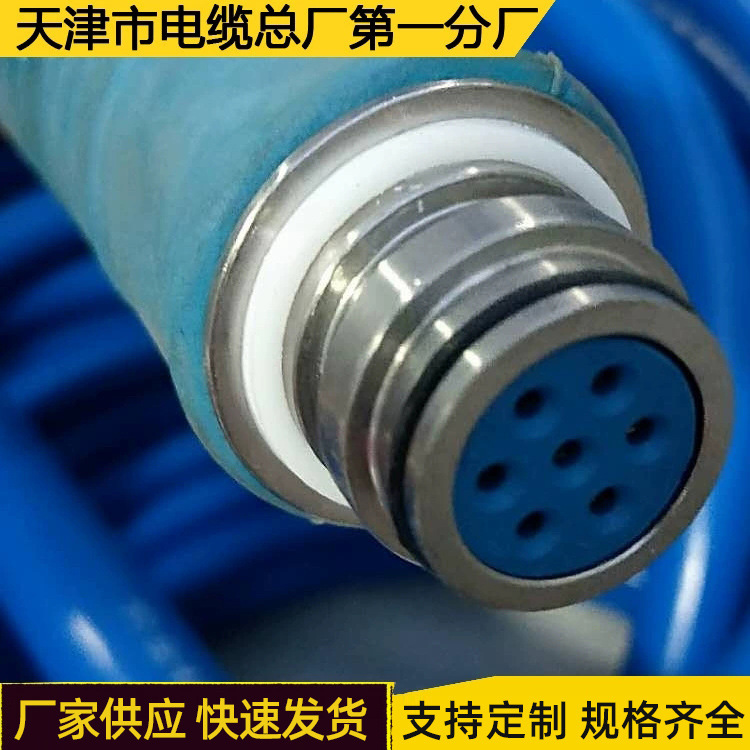 天津矿用电缆矿用拉力电缆双屏蔽矿用阻燃通讯电缆矿用控制MKVVP