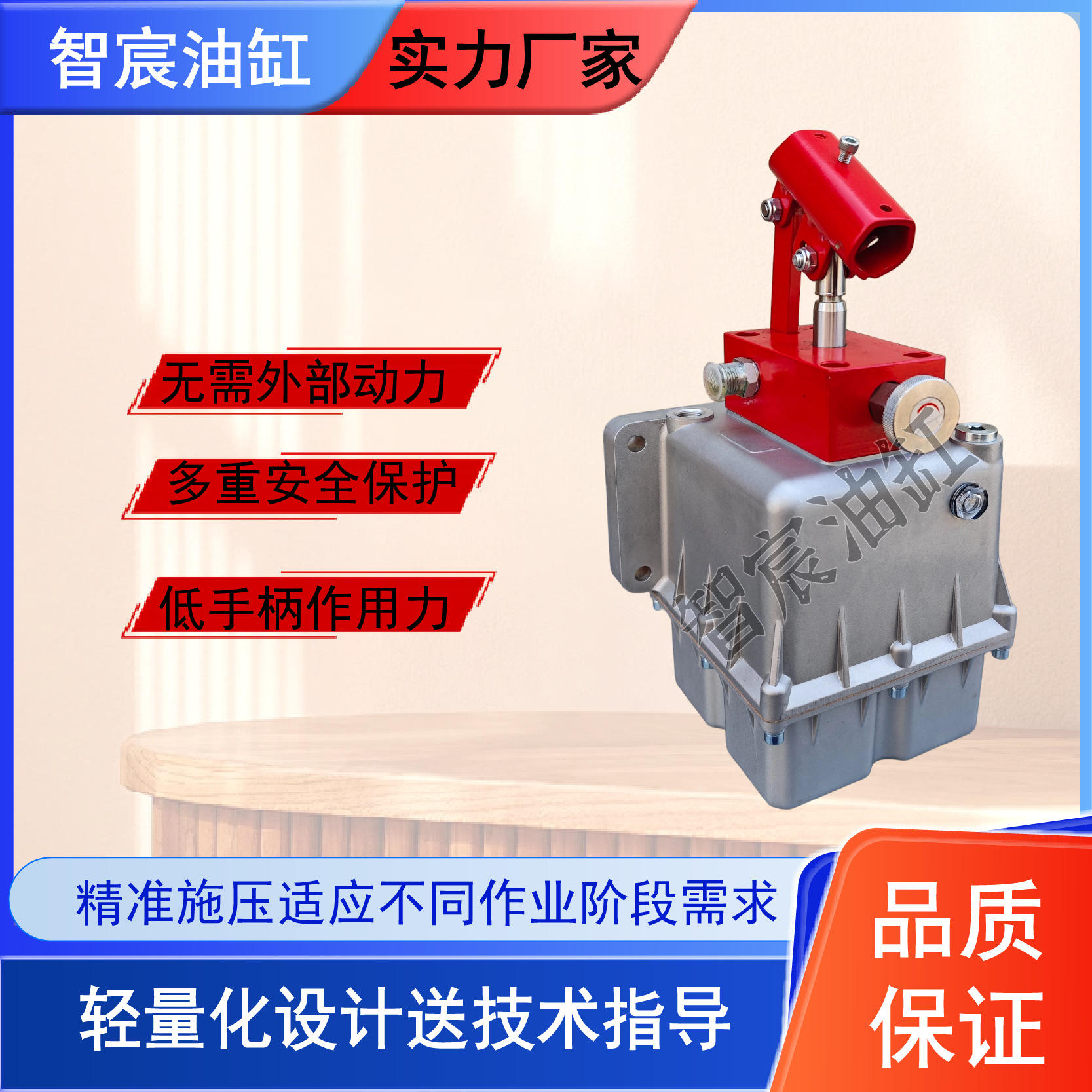 MYPM不锈钢防水锈耐低温便携式手动液压泵船用登车桥矿山救援工具