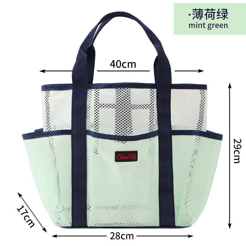 夏の新型ハワイアントートビーチバッグ大容量フィットネス水着収納袋ポータブル手提げメッシュバッグ|undefined