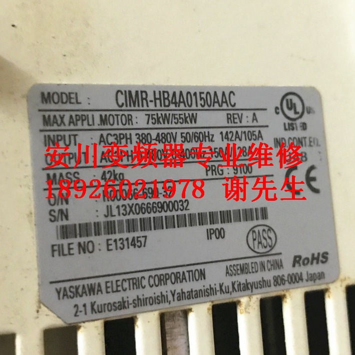 CIMR-HB4A0150AAC YaskawaH1000Ƶά ʾCPF26ά