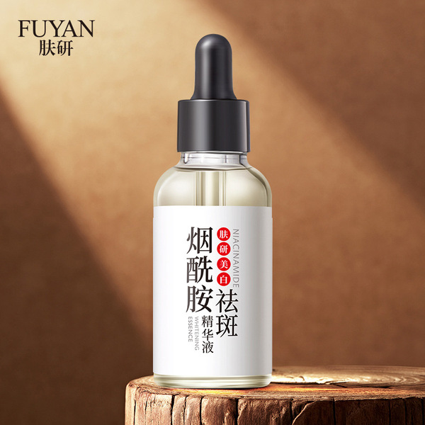 Brightening face serum contains niacin