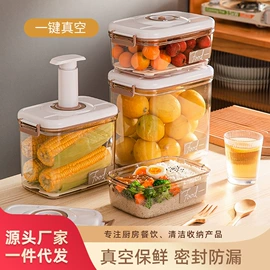 保鲜盒、饭盒;收纳盒;衣钩/挂钩