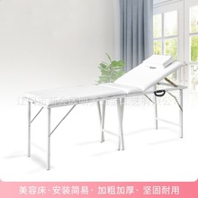 �������ݴ��ۯBʽ���ð�Ħ���F�ܼy���������w�����^��