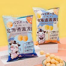 ��˹���������Lζ������W�t���ם✫֥ʿζ�����e�k����׷����ʳ