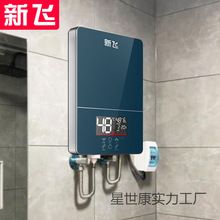 ]ʽ늟ˮϴСͼӟٟʽlgr