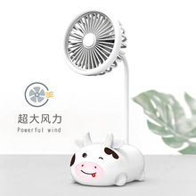 ���z��ͨ��L�ȌW����������̨ʽ������������o��usb����С�L��