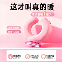 ���R�d����Ӻ�עˮ��ˮůˮ�i׵����÷����o���i������u�����^