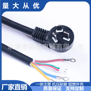 ����Դ��܇��늾� 16A���˲��^�Դ�� ��������Դ��늾����L��