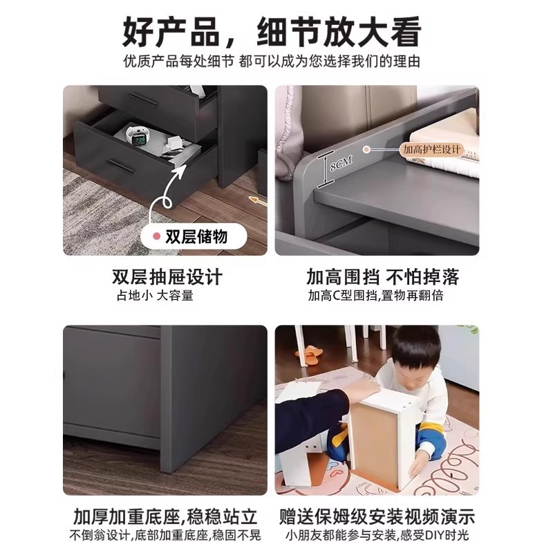 Mesa de cabezal de cama simple y lujoso moderno, estante de sensación de alto nivel, gran capacidad de doble extracción, gabinete de almacenamiento de dormitorio doméstico simple