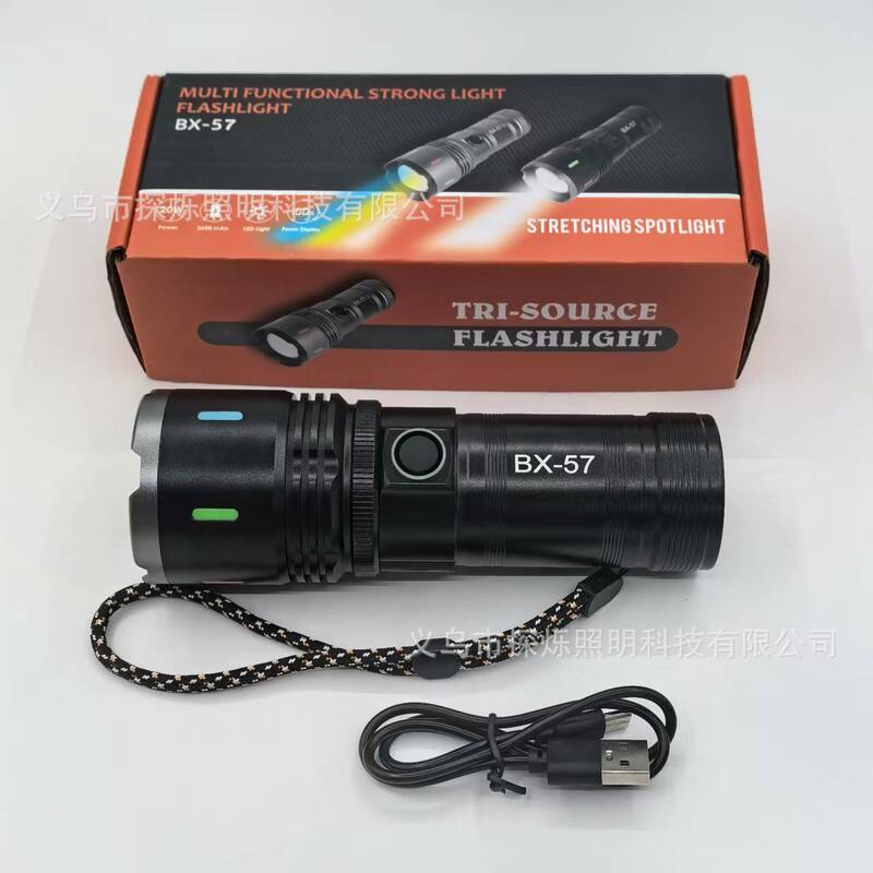 跨境多功能三光源白激光手电筒 户外长续航强光远射手电筒工作灯|undefined