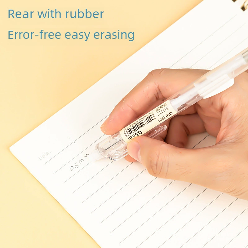 Deli SH113/SH112 боковой according to active pencil simple automatic pencil 0.7/0.5mm elementary school student pencil