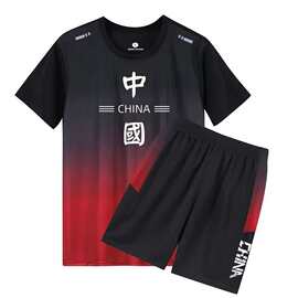 运动套装男健身衣服跑步装备骑行紧身速干衣秋夏季6801透气速干