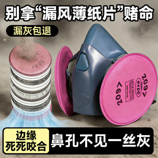 늺������m���ֺ�������2097������KP100���������F�^�V�޷��o��