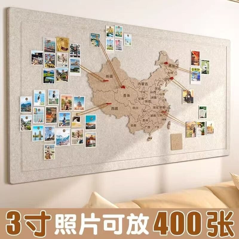 Travel Itinerary Map Photo Wall Felt Check-in Marker Background Decorative Board Wall Sticker No Drilling Required Default Item Travel Itinerary Map Photo Wall Felt Check-in Marker Background Decorative Board Wall Sticker No Drilling Required Default Item