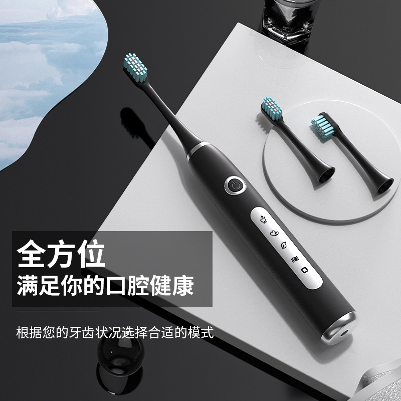 Electric toothbrush adult size unisex rechargeable waterproof soft bristle sonic toothbrush head dropshipping