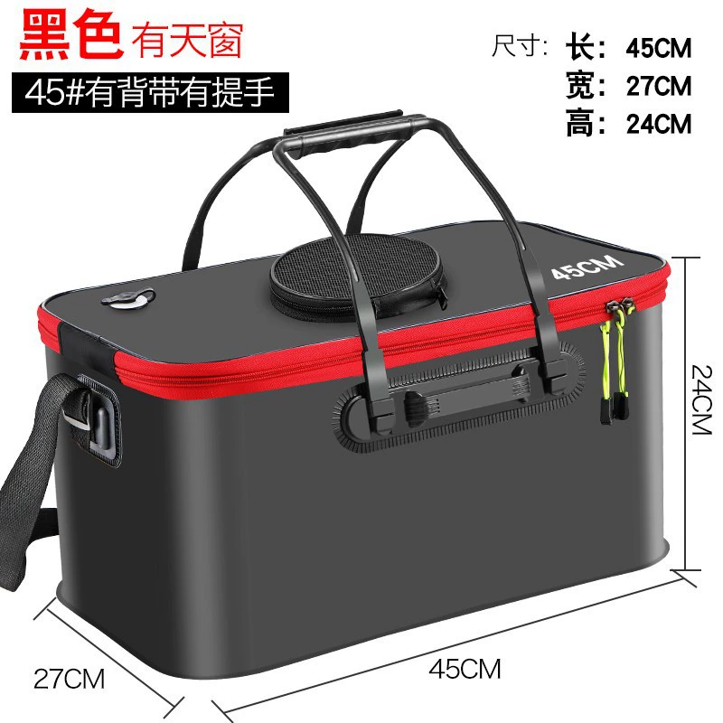 Рыболовное ведро складной портативный с крышкой ведро живой рыбы