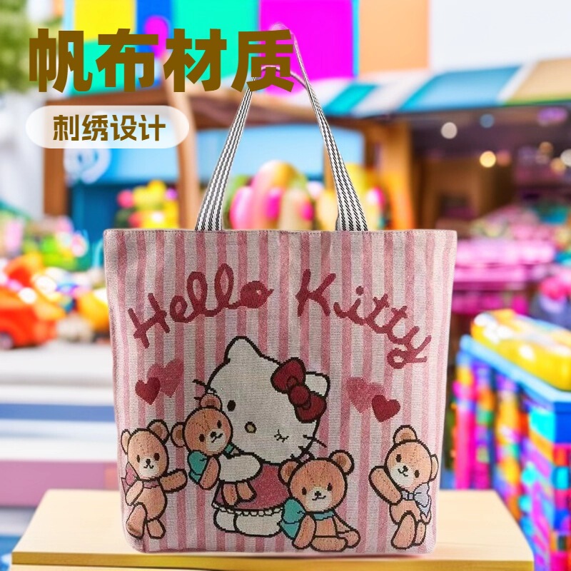 Large Capacity Canvas Bag Women's Bag Portable Shoulder Cartoon Fashion Shopping Bag Embroidery Tote Bag Student School Bag