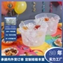 商用冰镇ktv圆形香槟桶