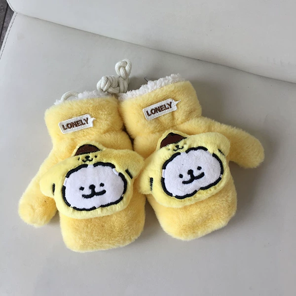Splicing - Yellow Pudding (Gloves)