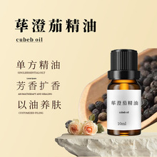 �S�ҬF؛ɜ������ֲ����ȡ���yƷ�ջ���޹ԭ��ɜ���цη����ͼ�
