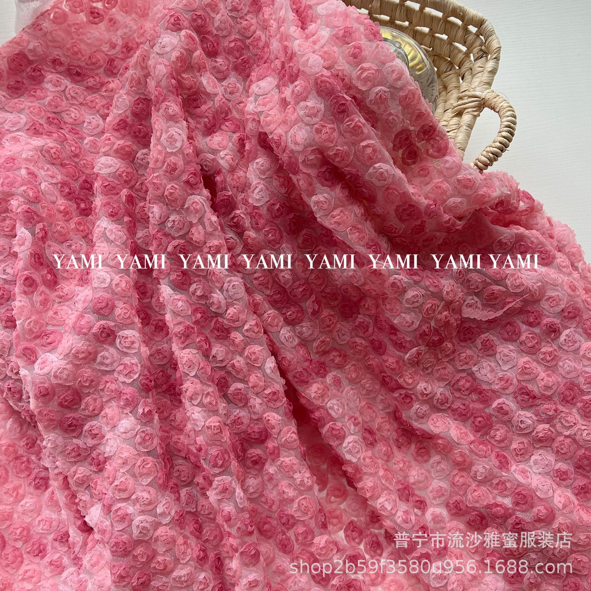 Tejido de malla pesada impresa rosa disco con gancho flor dopamina tela bordada rosa cheongsam vestido tela
