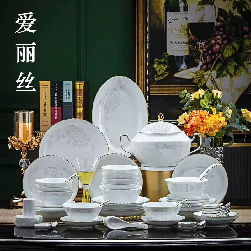 Tableware white jade, set, gift box, Birthday gift, light luxury style