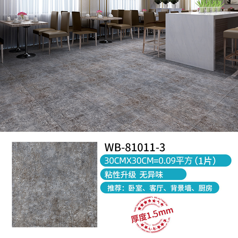 Nuevo producto transfronterizo 30cm x 30cm mármol autoadhesivo PVC adhesivo para pisos sin pegamento entrega de una sola pieza