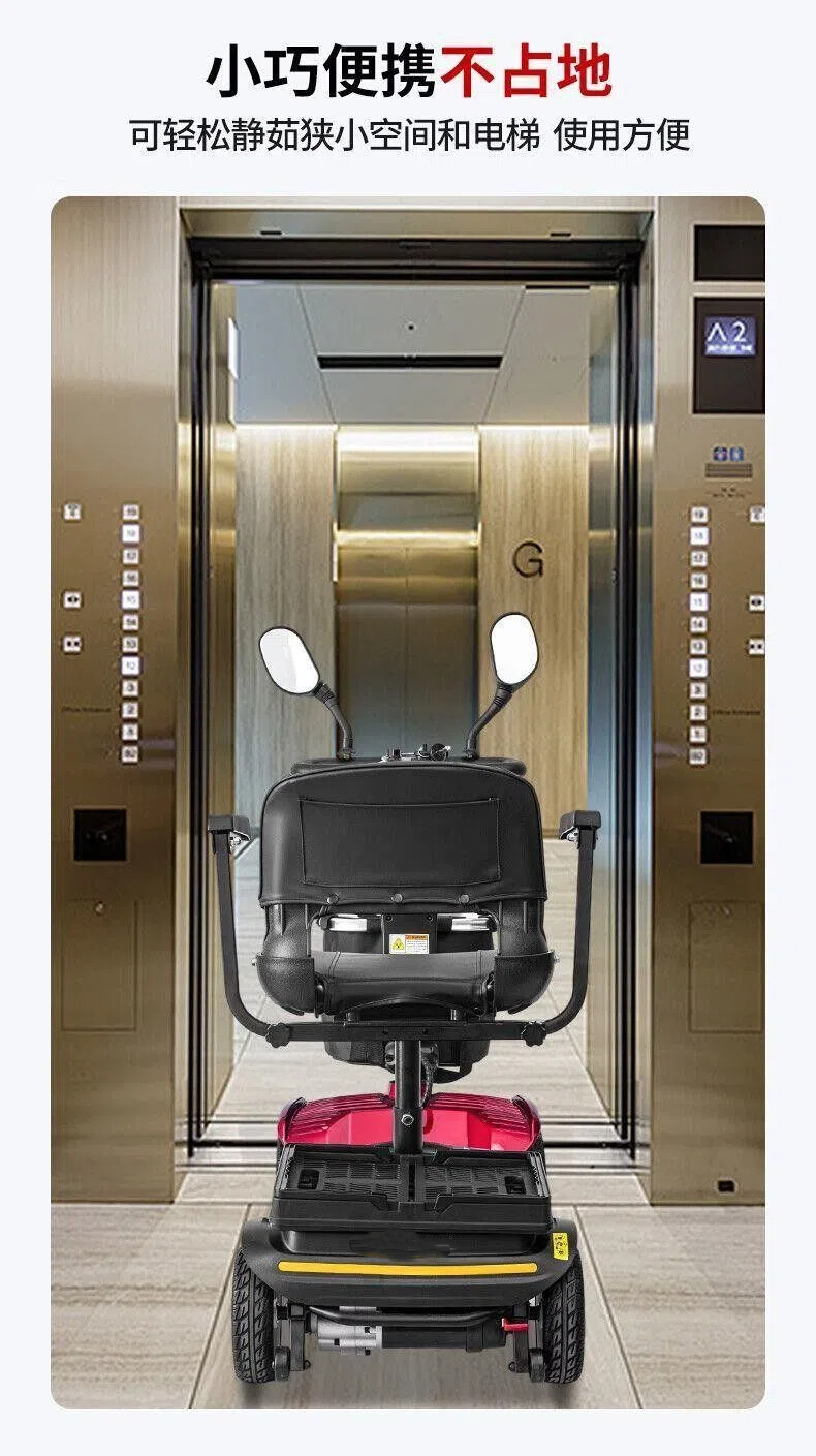Elderly Electric Mobility Scooter, Four-Wheeled, Lightweight, Foldable, for Home Use, Suitable for Elderly People to Transport Children and for Grocery Shopping