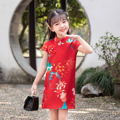 Children's Cheongsam Performance Costume 2023 New Girl's Chinese Style Tangzhuang Student Retro Ethnic Style Sub-robe
