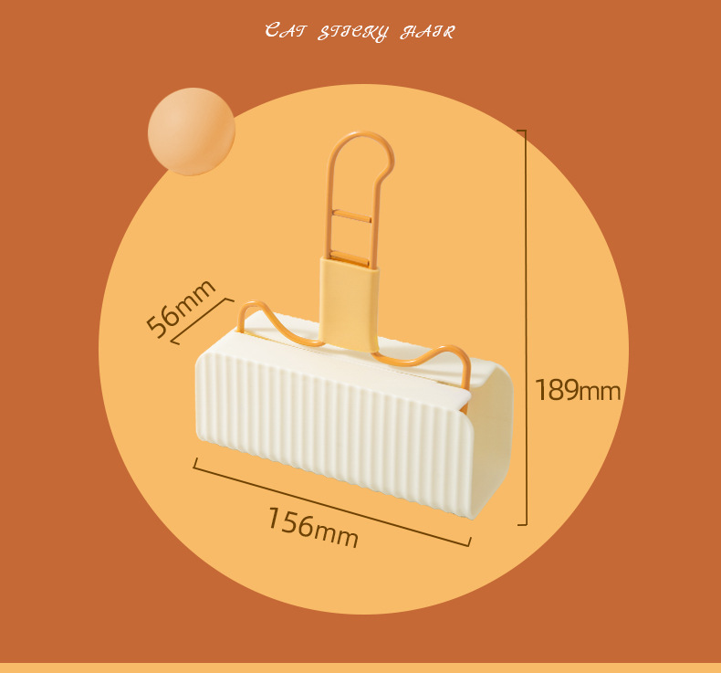 猫咪粘毛器详情_03.jpg
