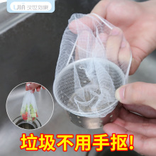 ZQ�N��ˮ���^�V�Wˮ����ˮ��ϴ�˳���\��ˮ�l���gë�l�rˮ������