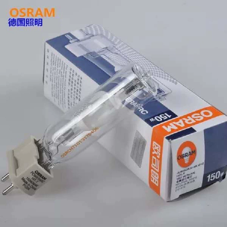 OSRAM оптовая продажа со склада HIT-70W150W несимметричная кварцевая Металлогалогенная лампа G12