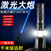 �羳����׼����h�����Ͳ �๦�ܑ�����ʾ������LED����Ѳ߉���