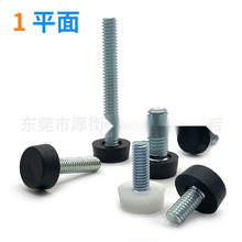 ֱ��16�{���_����ɳ�l�_�������ݽz���ϻ���_�|չ�����߉�����