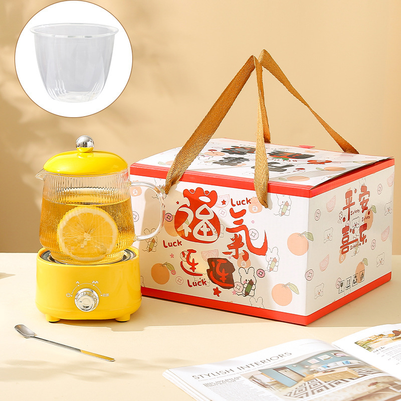 多機能養生ポットオフィス大容量養生カップ電熱カップ煮花茶湯たんぽ保温カップギフトボックス|undefined