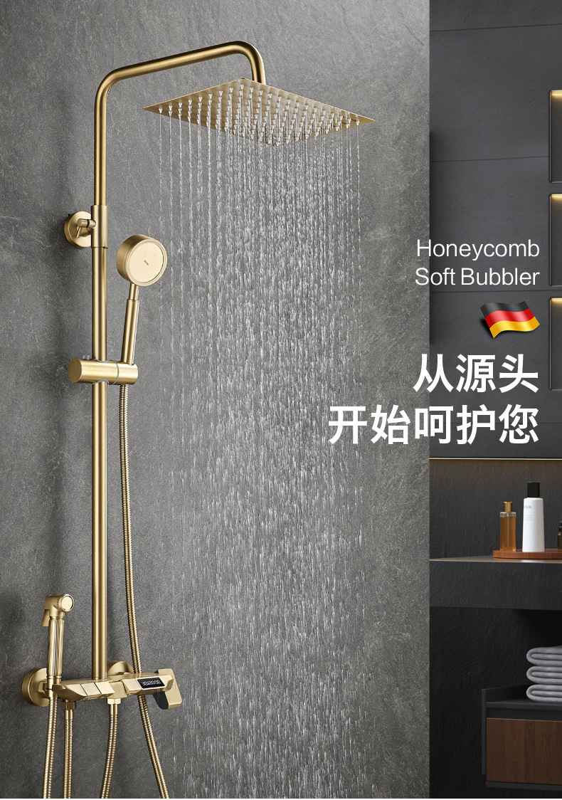 Brushed gold shower head set, home piano key bath and bathroom constant temperature digital display pressurized flower and sun shower head Application Scenario