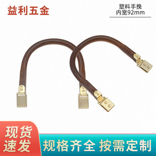 U�����z�������������DIY�����b�������\�Ͻ��A����A��