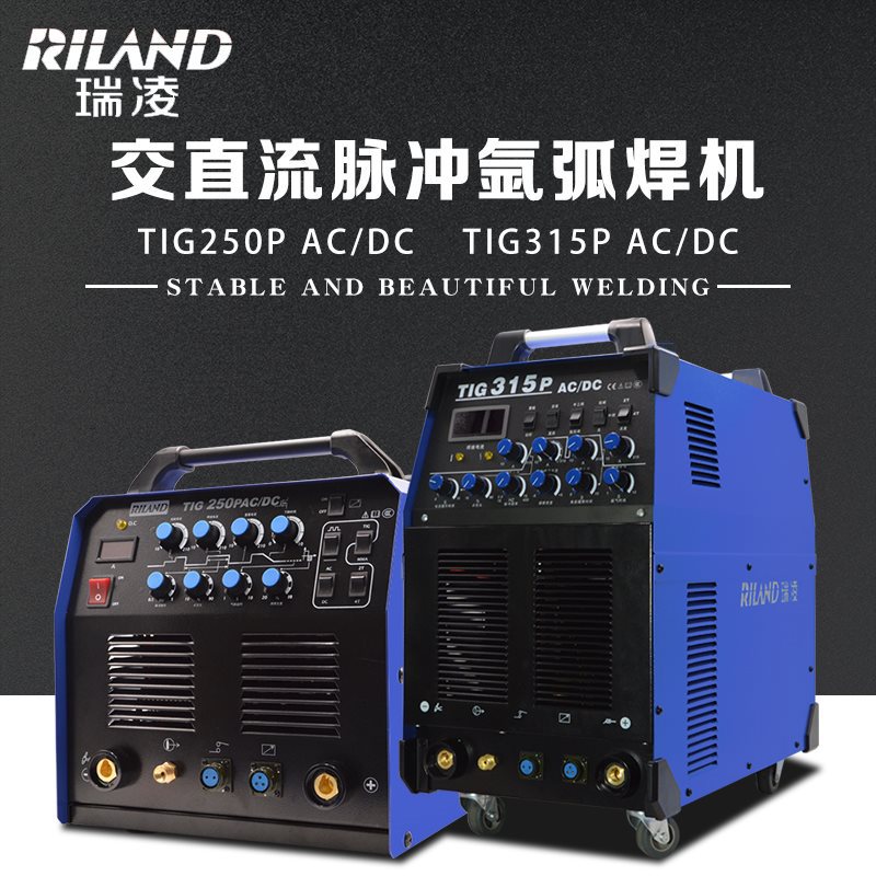 Wsme400 Ac/Dc Pulse Argon Arc Welding Tig-250/315Pac/Dc Aluminum Welding Machine Welding Aluminum Copper