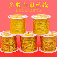 С����z�y�z�ɾ� �S�����l�ֹ��������@����β��곣�þ�diy��