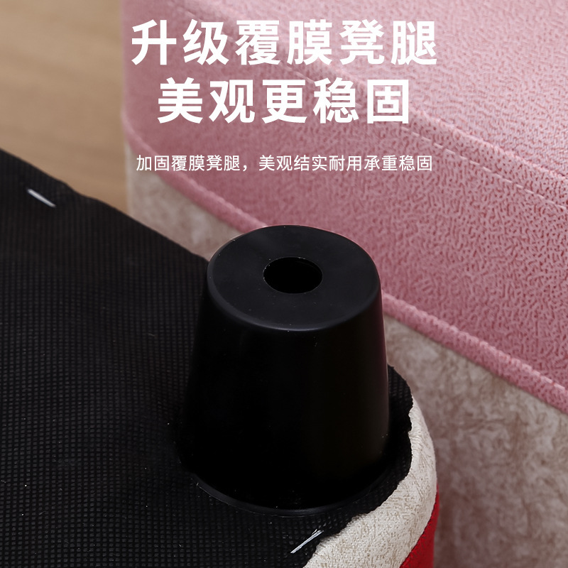 正方矮凳可印logo小凳子家用收纳储物凳方凳小板凳门口换鞋凳|undefined