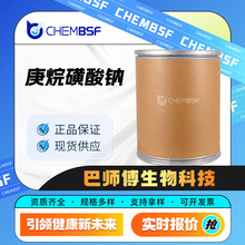 ��������c 22767-50-6 ���Wԇ�� �x�ӌ�ԇ��