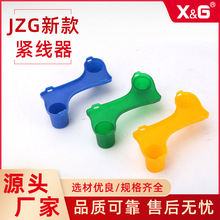 3.JZG�¿�o�������g��|�̶����A�͉��^����·���g�����̶��o��