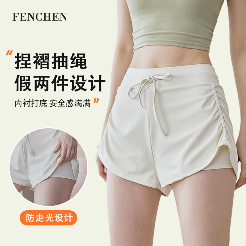 Anti-Exposure Sports Shorts for Women Summer Quick-Drying Drawstring Three-Point Yoga Pants Yoga Running Fitness Loose Yoga Clothes