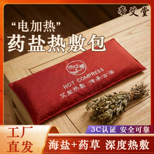 ����늼ӟả�}��������Ժů�m���Ĵ��}�S�ֶY���S�����N�ƴ��l