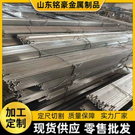 扁钢;冷拉钢;金属丝