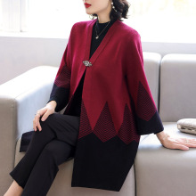 妈妈秋装外套婚礼衣服中老年女秋冬喜婆婆婚宴装结婚高贵针织大衣
