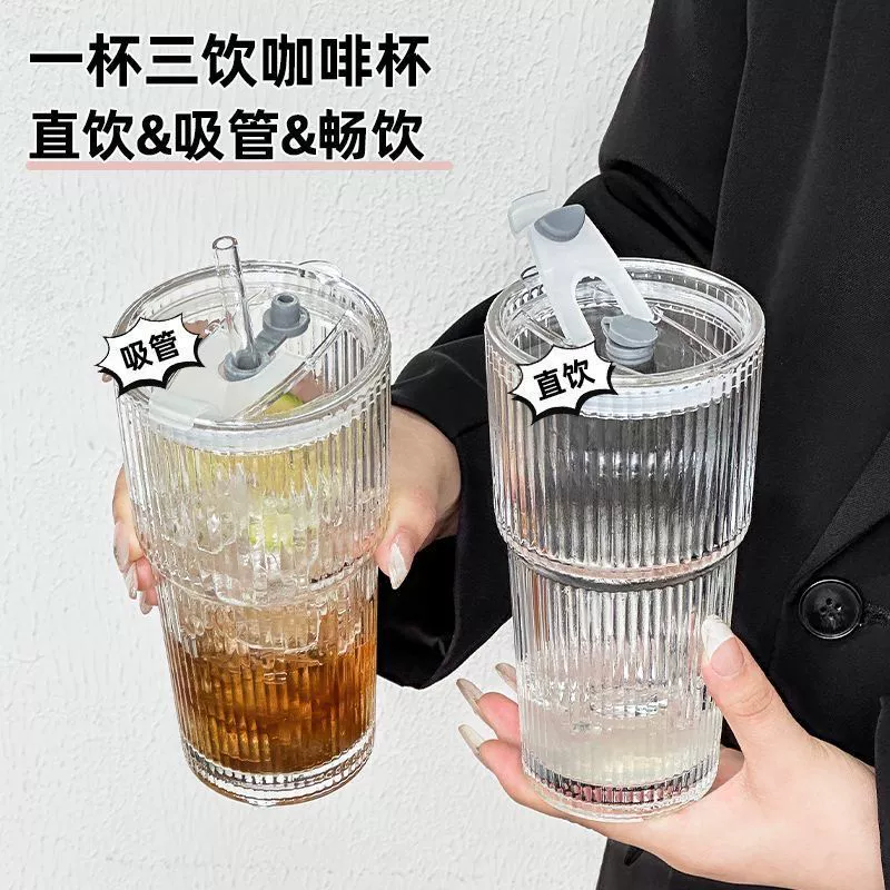 High quality glass cover, coffee capacious tea cup