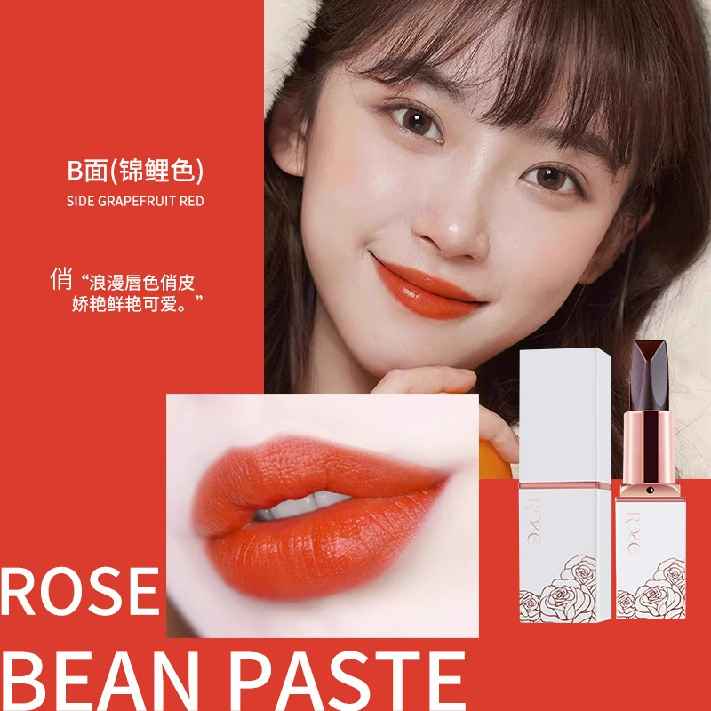 美人符 Moisturizing lipstick, three colors, three-in-one
